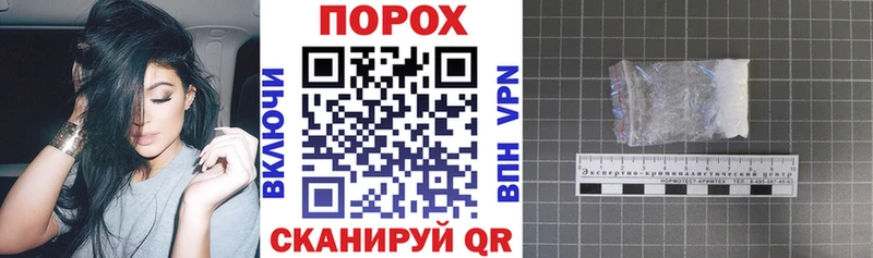 Амфетамин Premium Шенкурск
