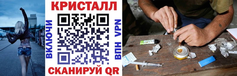 АМФЕТАМИН Розовый  магазин  наркотиков  Шенкурск 