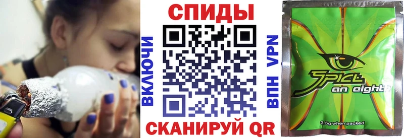 Бутират жидкий экстази  Шенкурск 