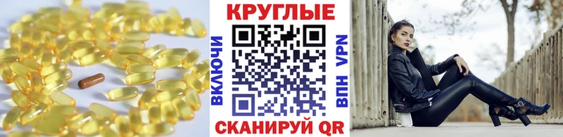 Экстази диски Шенкурск