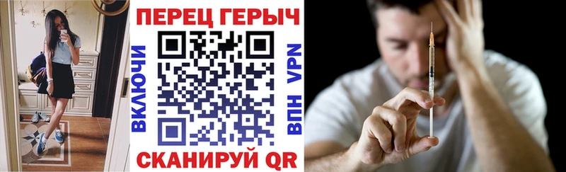 ссылка на мегу рабочий сайт  Шенкурск  Героин белый  где можно купить  