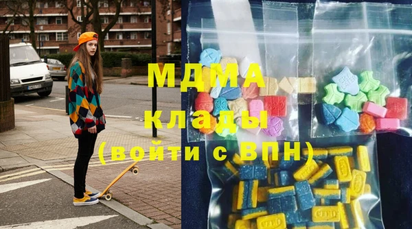 первитин Абаза
