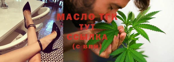 apvp Абинск