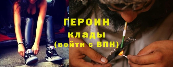MDMA Premium VHQ Абдулино