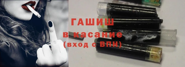 MDMA Premium VHQ Абдулино