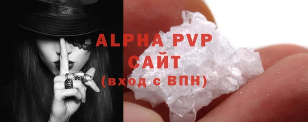 MDMA Premium VHQ Абдулино