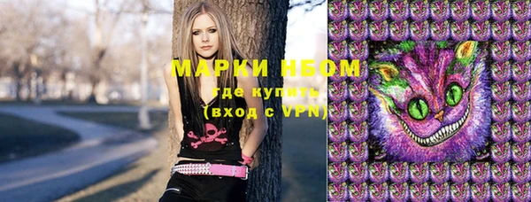 MDMA Premium VHQ Абдулино