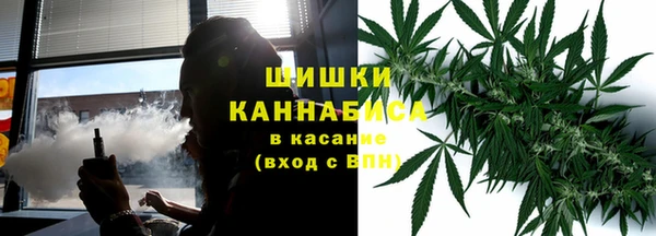 первитин Абаза